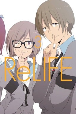 ReLIFE - tom 3 — okładka mangi
