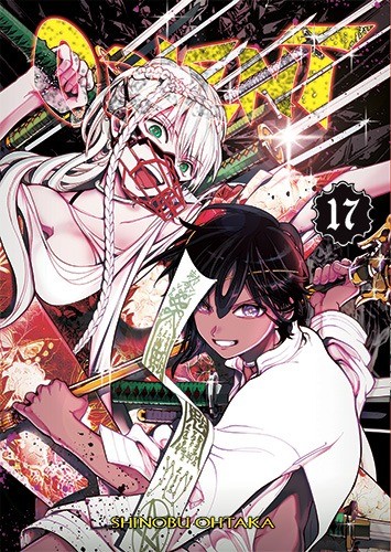 Orient - tom 17 — okładka mangi