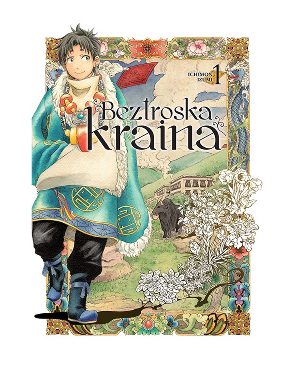 Beztroska Kraina - Tom 1 — okładka mangi