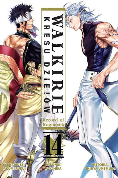 Walkirie kresu dziejów - tom 14 — okładka mangi