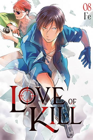Love of Kill - tom 8 — okładka mangi