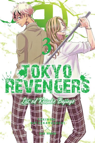 Tokyo Revengers - List od Keisuke Bajiego - tom 3 — okładka mangi
