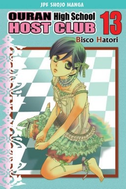 Okładka mangi (JPF) Ouran High School Host Club - tom 13