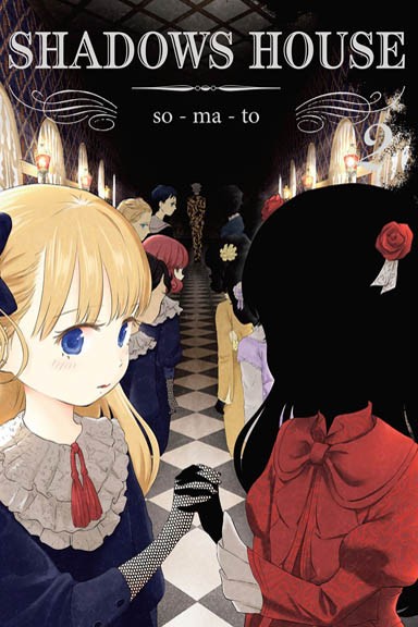 Shadows House - Tom 2 — okładka mangi