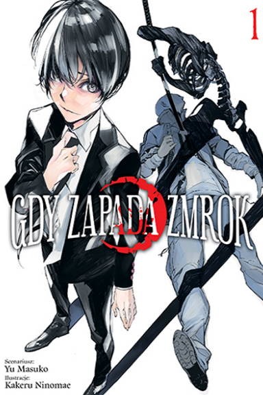 Gdy Zapada Zmrok - tom 1 — okładka mangi