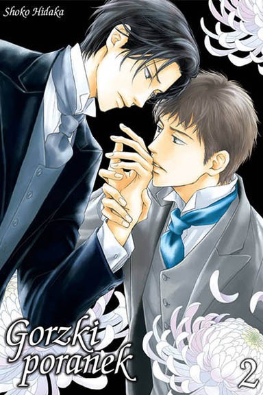 Gorzki poranek - Tom 2