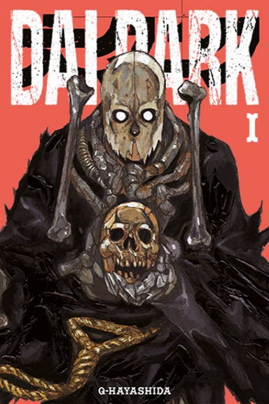 Dai Dark - tom 1 — okładka mangi
