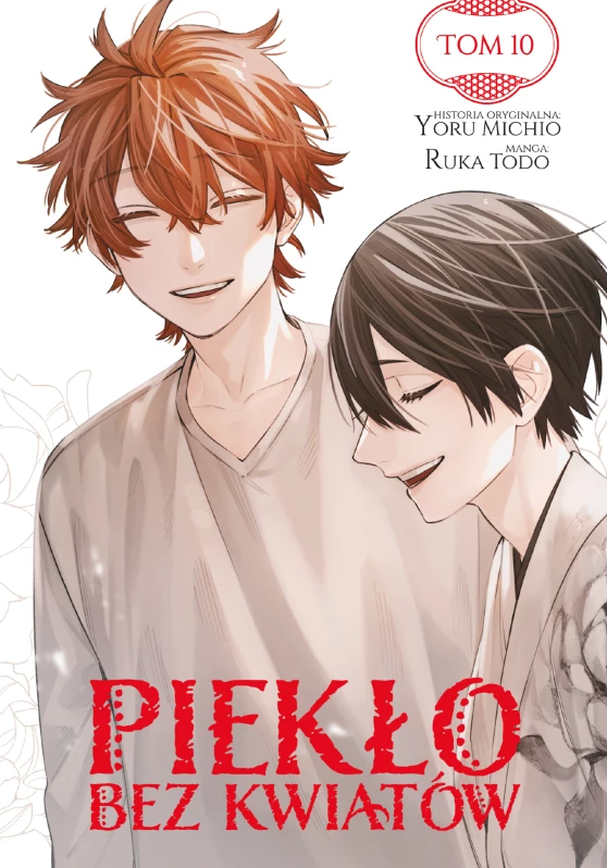 Piekło Bez Kwiatów - tom 10 — okładka mangi