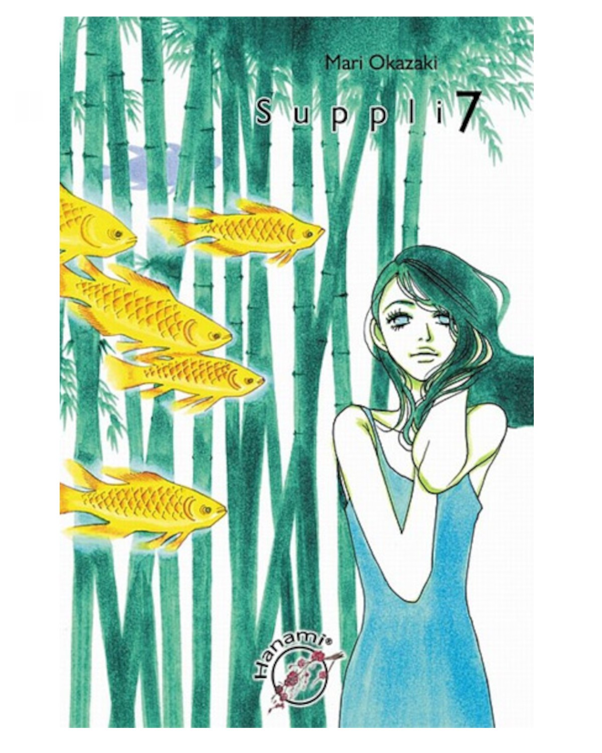 Suppli - tom 7 — okładka mangi