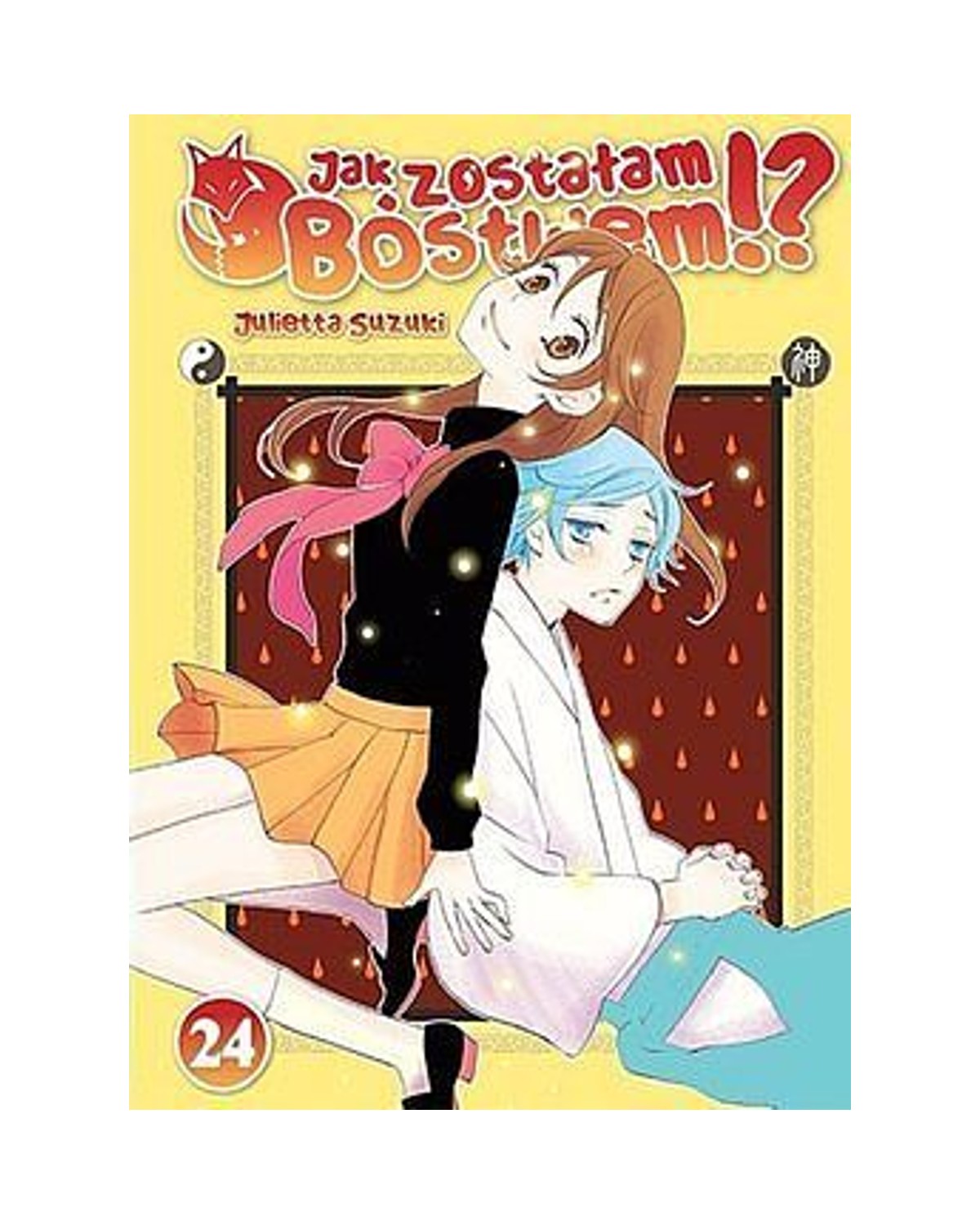 Manga - Jak zostałam Bóstwem tom 24 — okładka mangi