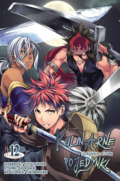 Kulinarne pojedynki - tom 12 — okładka mangi