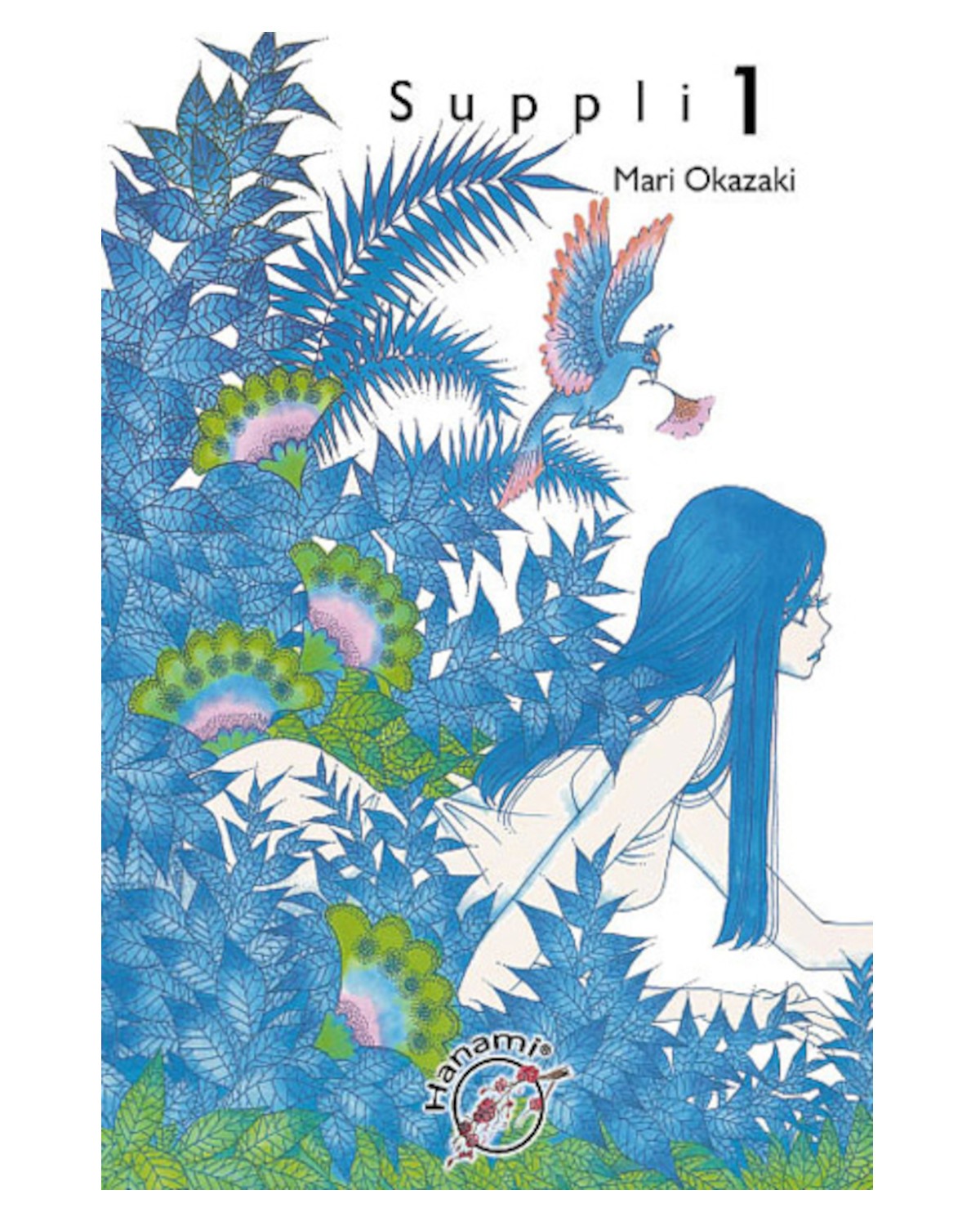 Suppli - tom 1 — okładka mangi