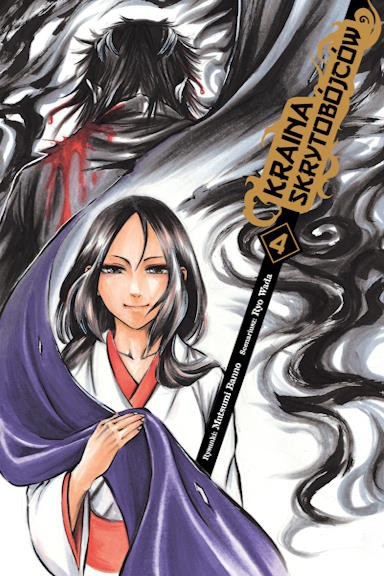 Kraina skrytobójców - tom 4 — okładka mangi