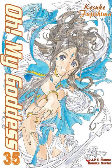 Okładka mangi (JPF) Oh! My Goddess - Tom 35