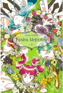 Kraina klejnotów - tom 4 — okładka mangi