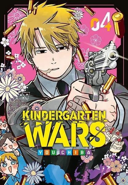 Kindergarten Wars - tom 4 — okładka mangi