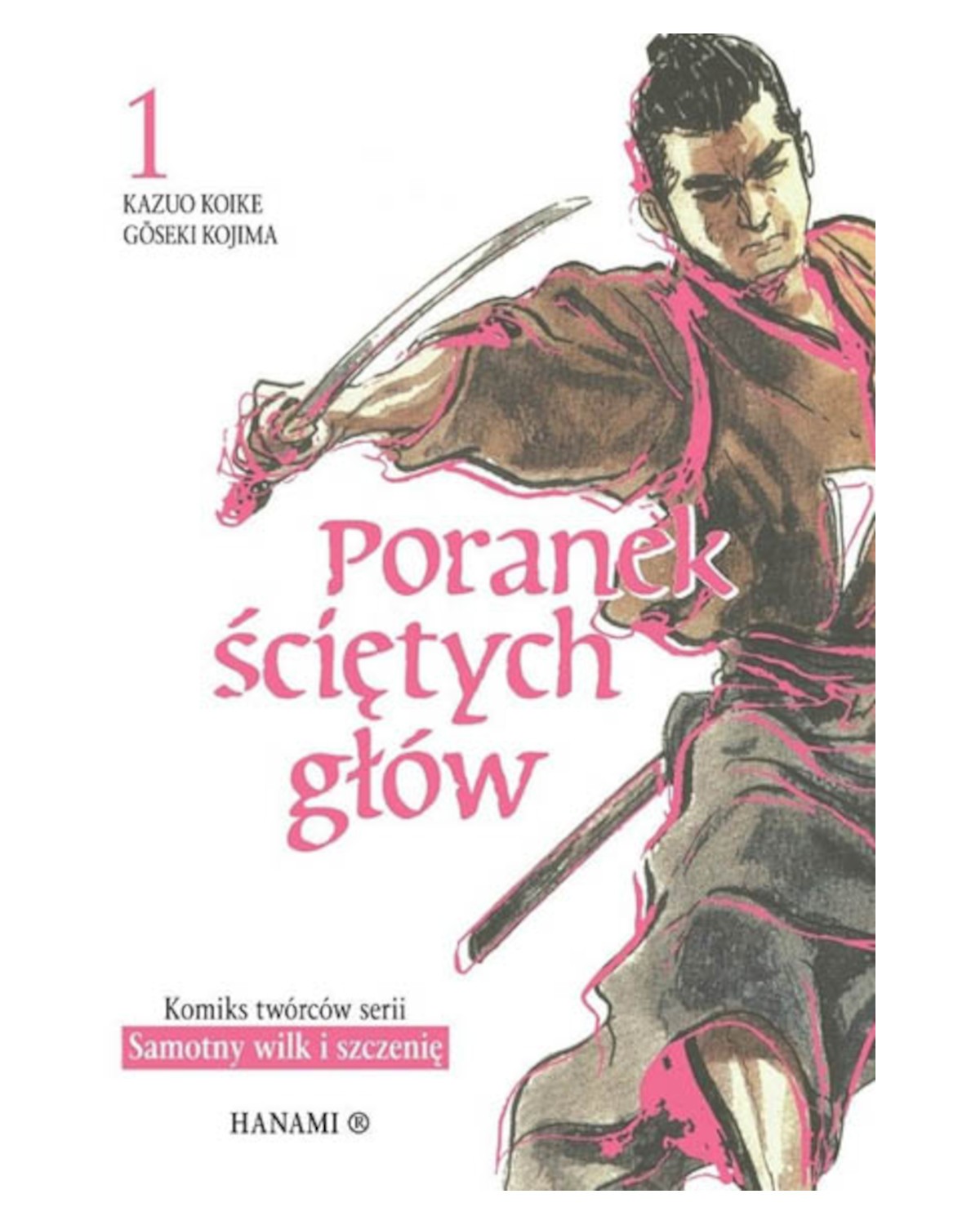 Poranek Ściętych Głów - tom 1 — okładka mangi