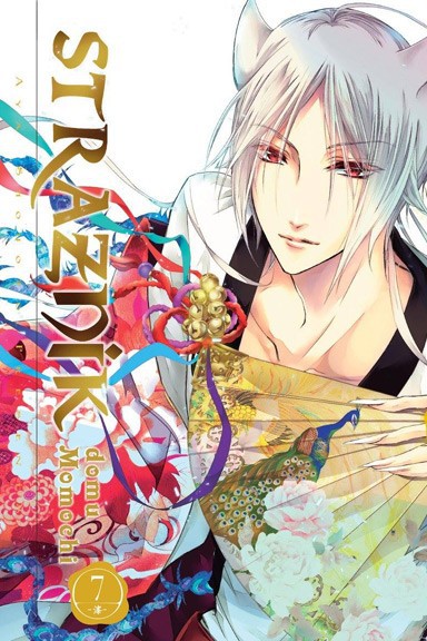 Strażnik domu Momochi - tom 7