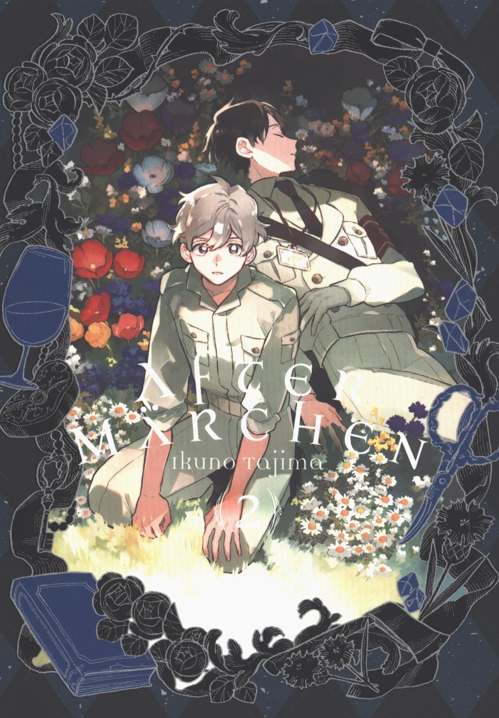 After marchen - tom 2