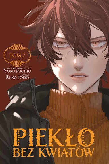 Piekło Bez Kwiatów - tom 7 — okładka mangi