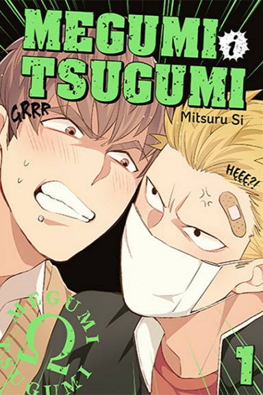 Megumi i Tsugumi - tom 1 — okładka mangi