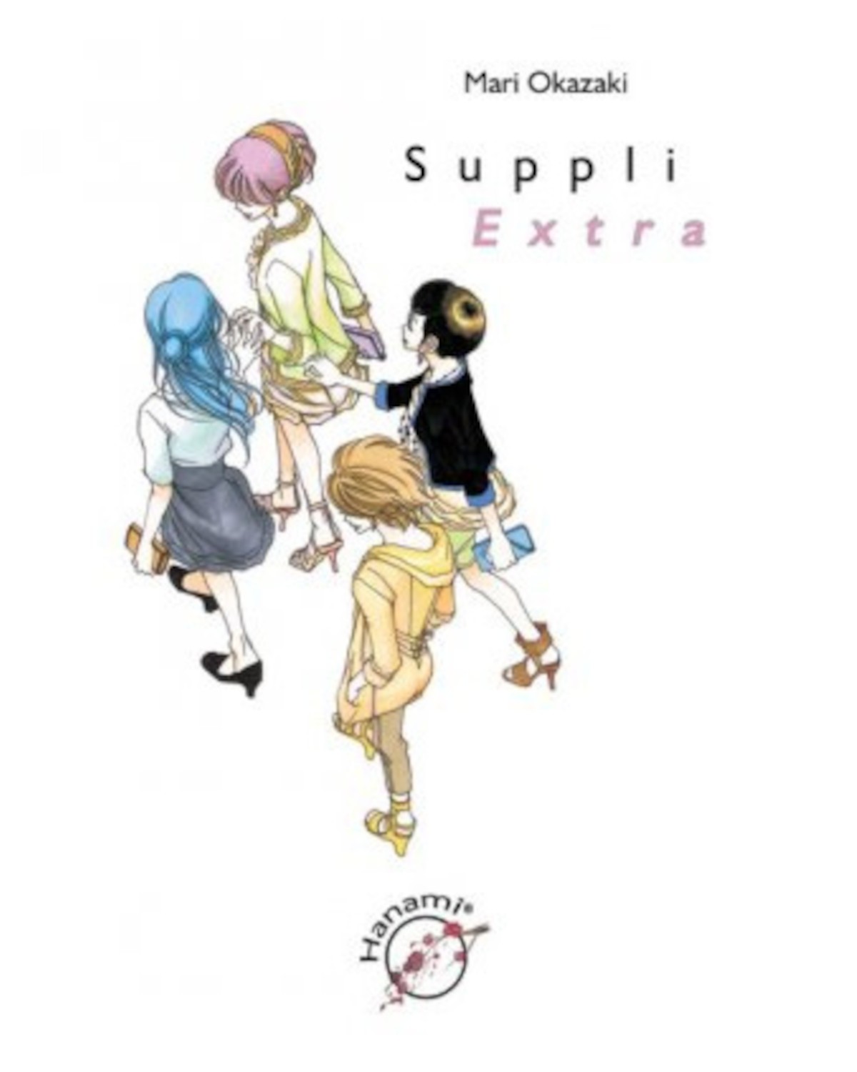 Suppli Extra — okładka mangi