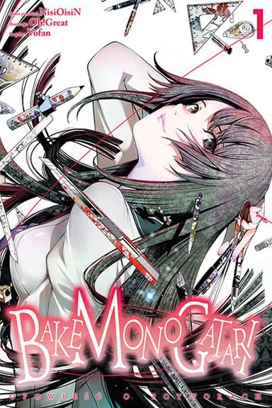 Okładka mangi (Hanami) Bakemonogatari - Tom 1