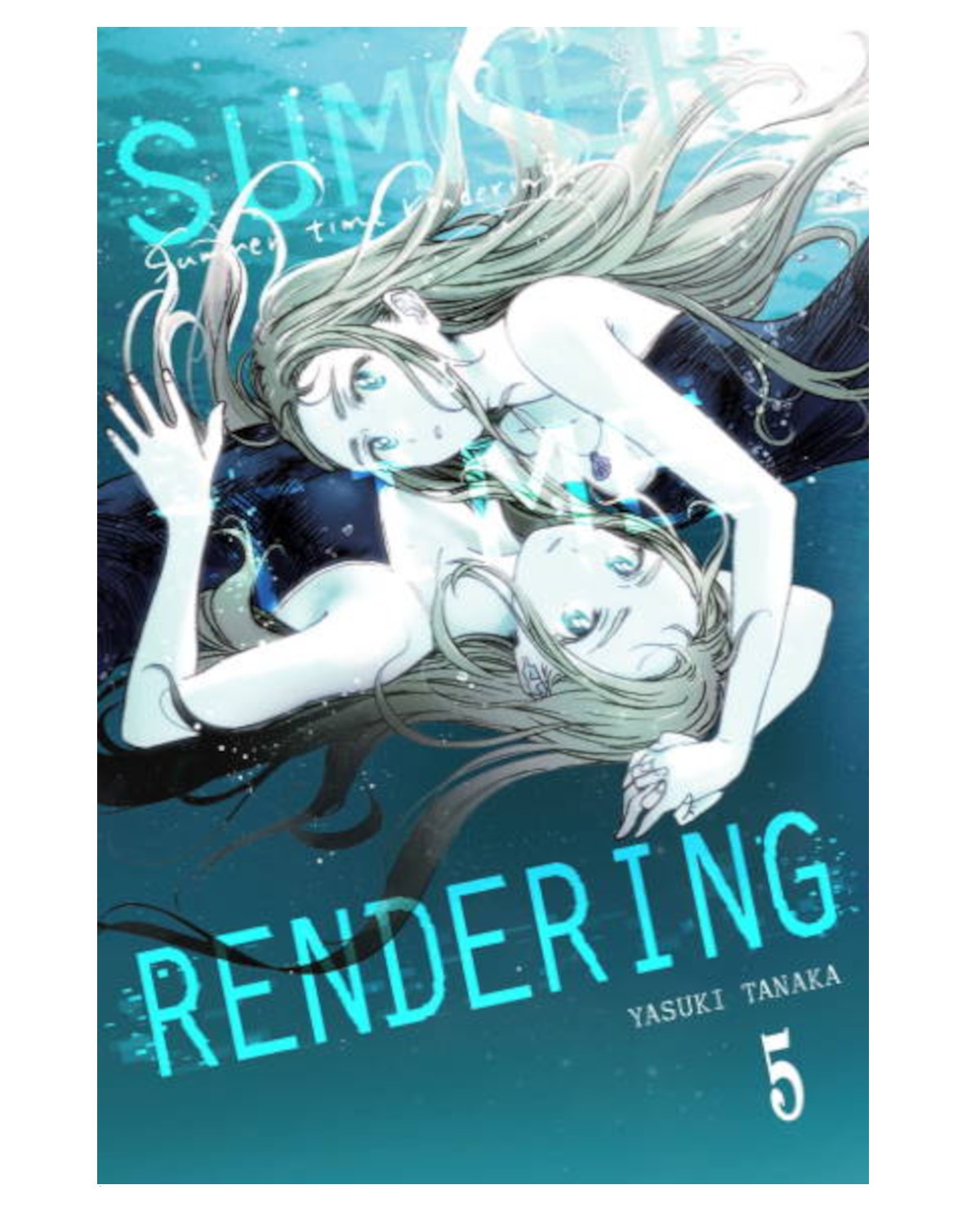 Summer Time Rendering - tom 5 — okładka mangi