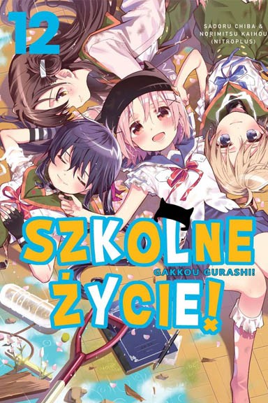 Manga - Szkolne Życie tom 12 — okładka mangi