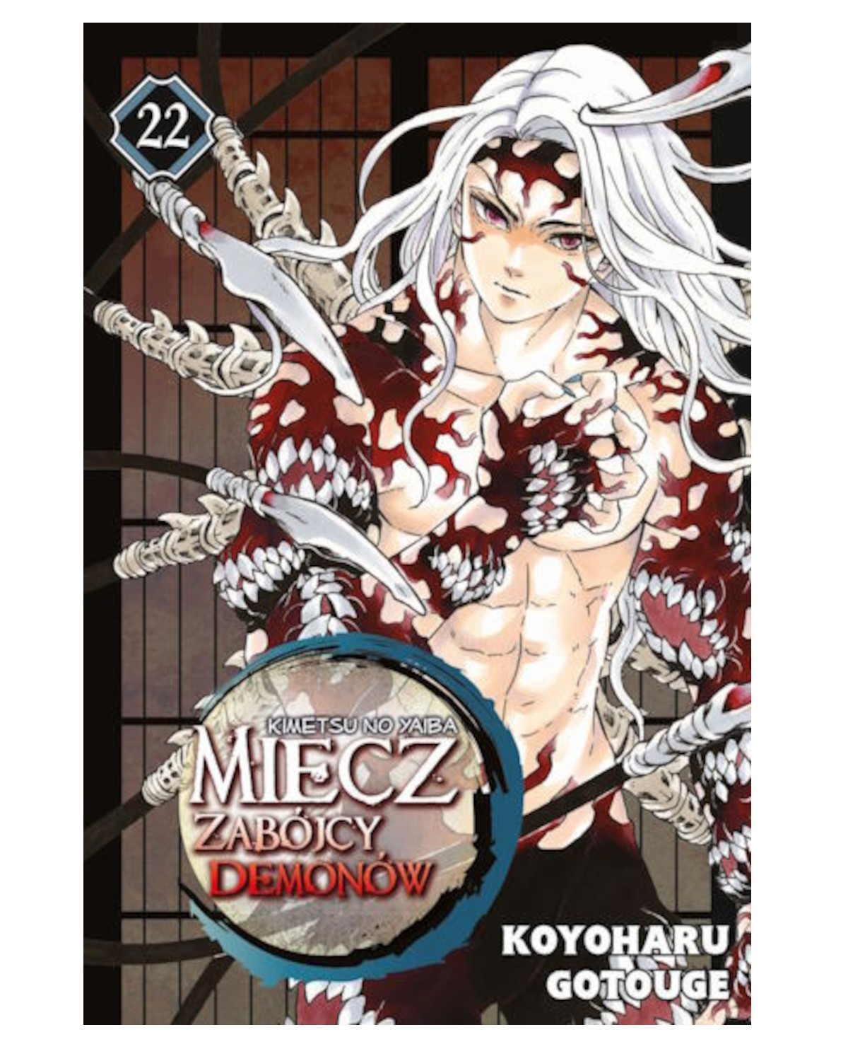 Miecz Zabójcy Demonów - tom 22 — okładka mangi