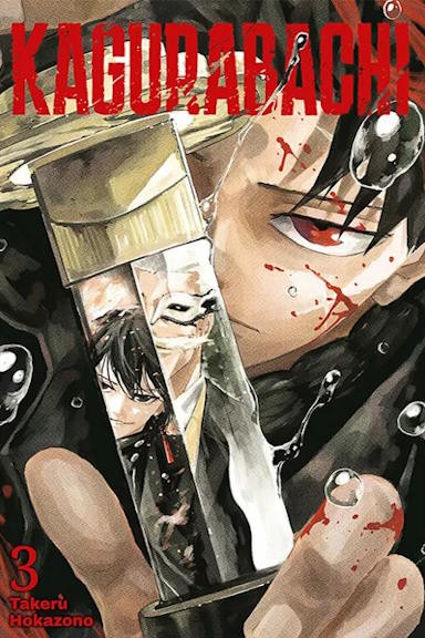 Kagurabachi - tom 3 — okładka mangi