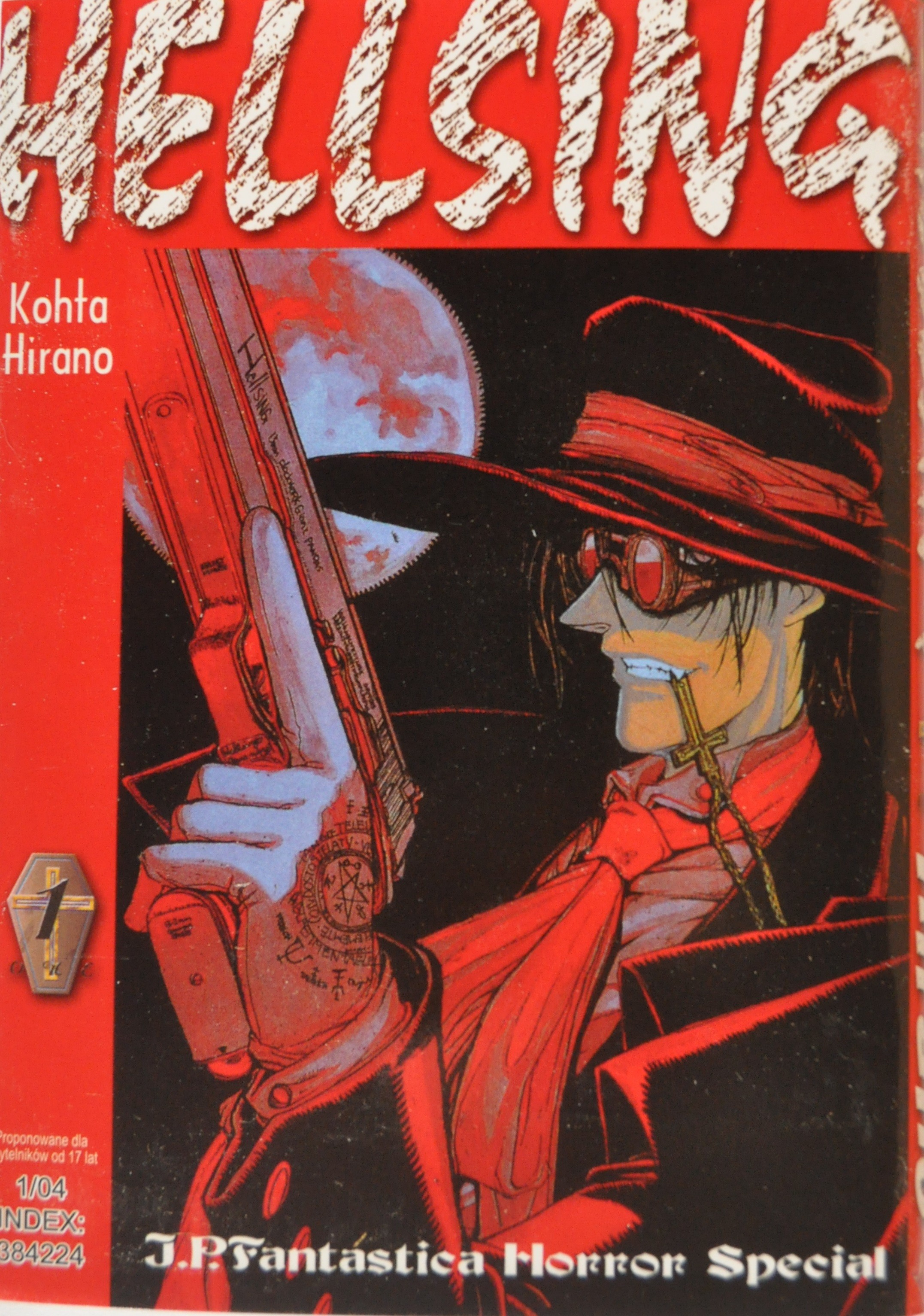 Okładka mangi (JPF) Hellsing - tom 1