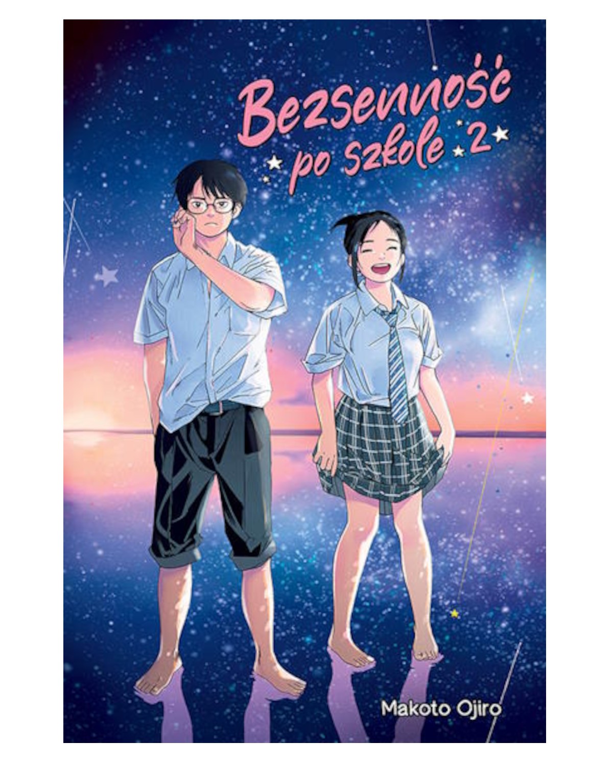 Bezsenność po szkole - tom 2