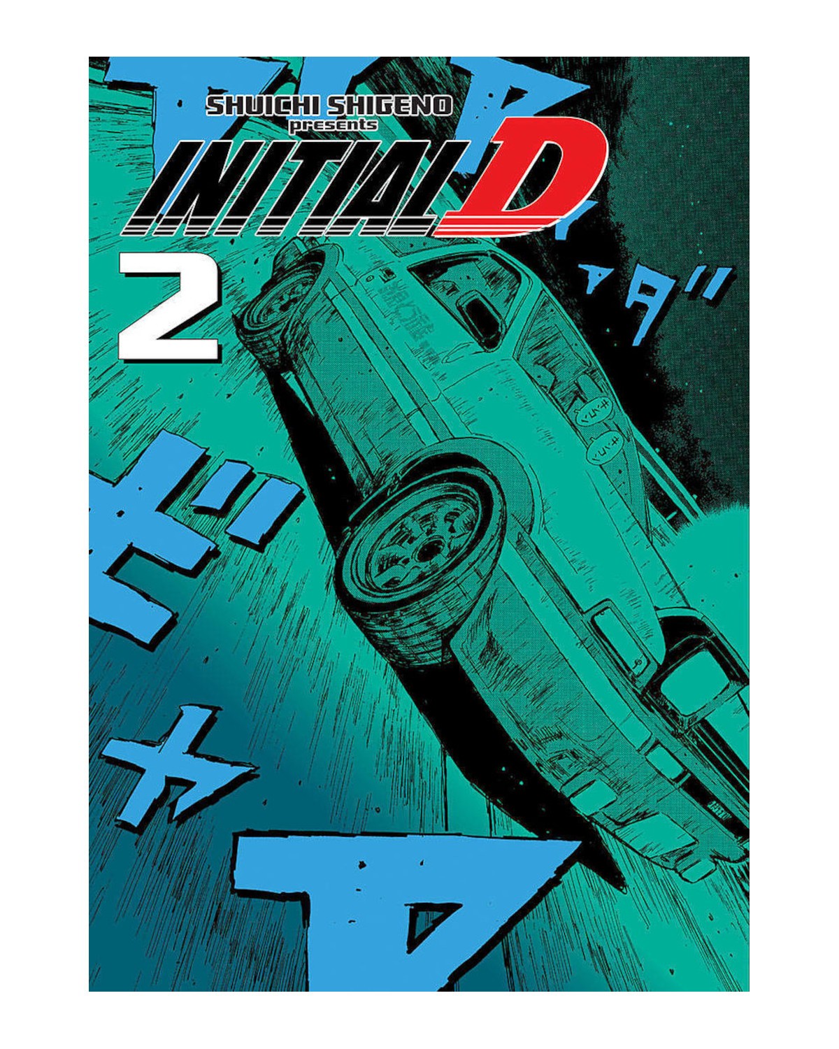Initial D - tom 2 — okładka mangi