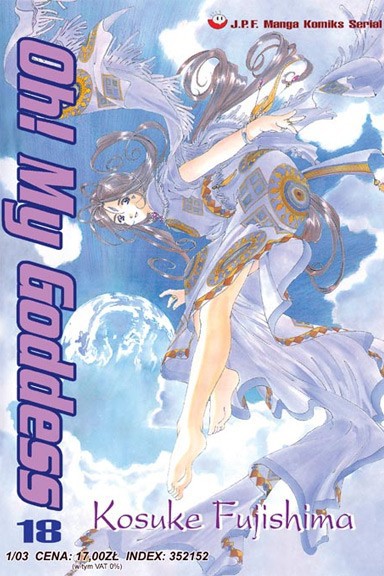 Oh! My Goddess - Tom 18
