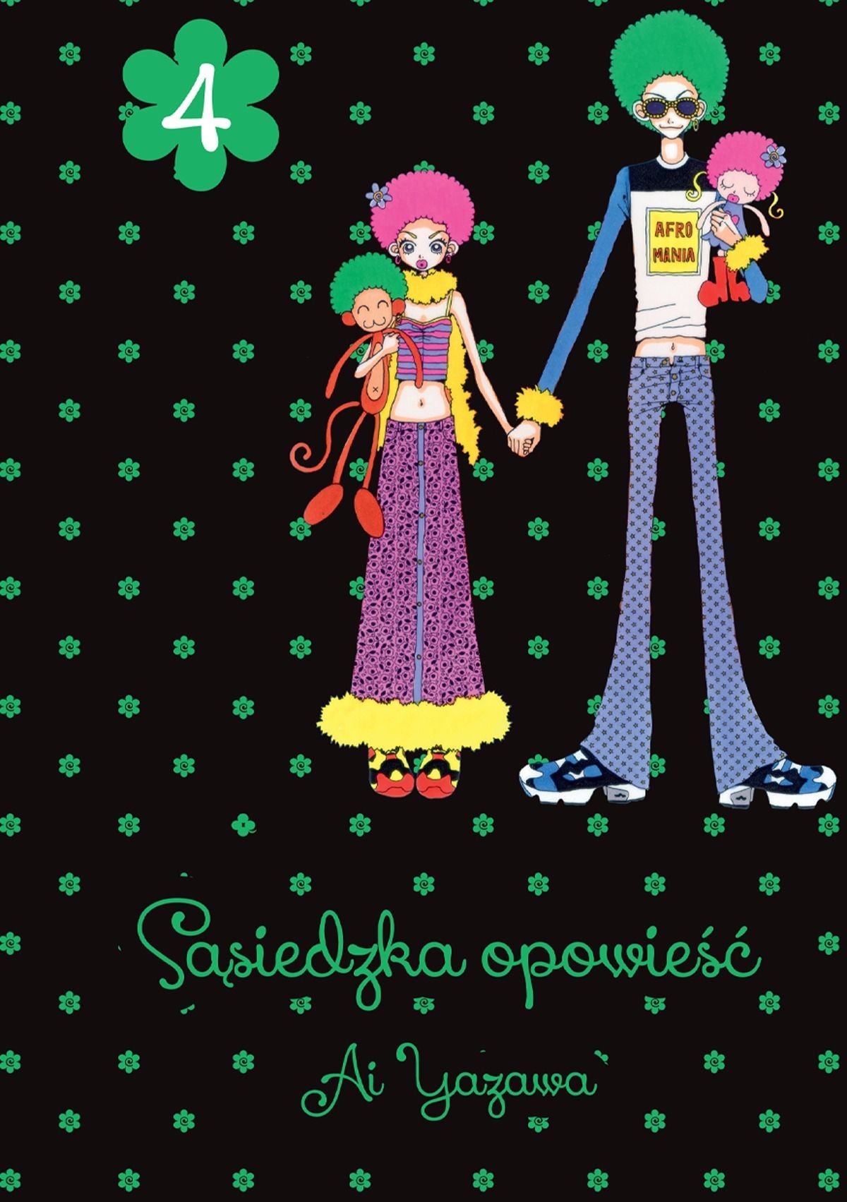 Sąsiedzka opowieść - tom 4 — okładka mangi