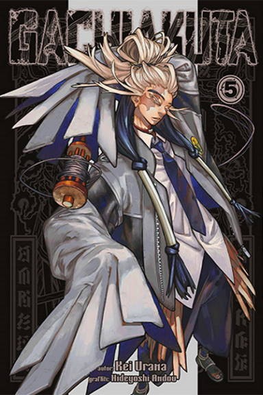 Gachiakuta - tom 5 — okładka mangi