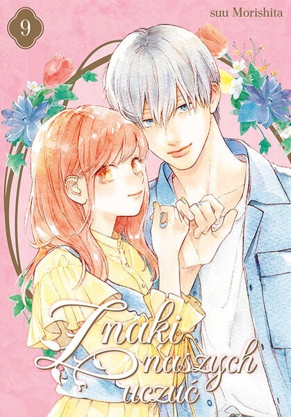 Znaki naszych uczuć - tom 9 — okładka mangi