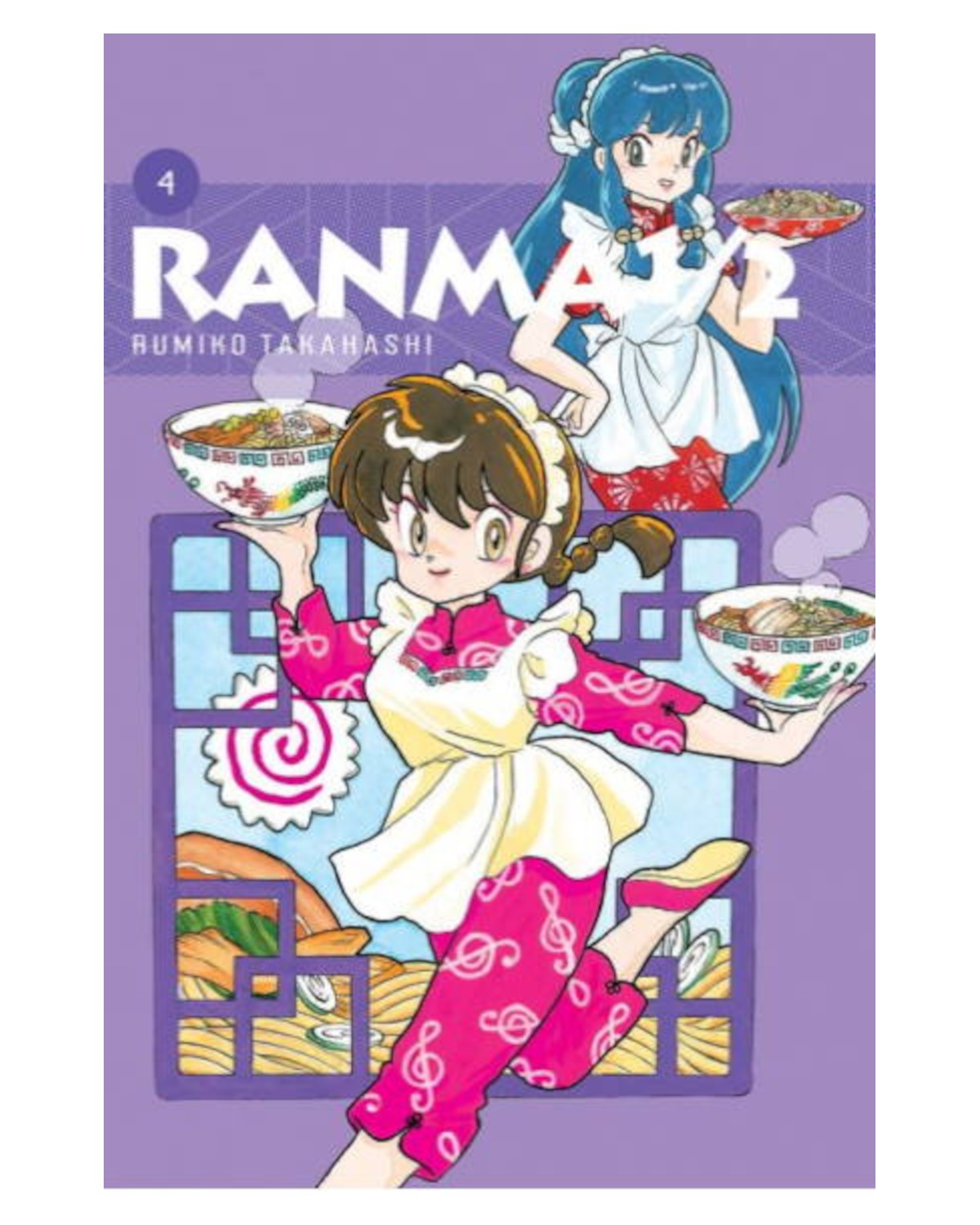 Ranma 1/2 - tom 4 — okładka mangi