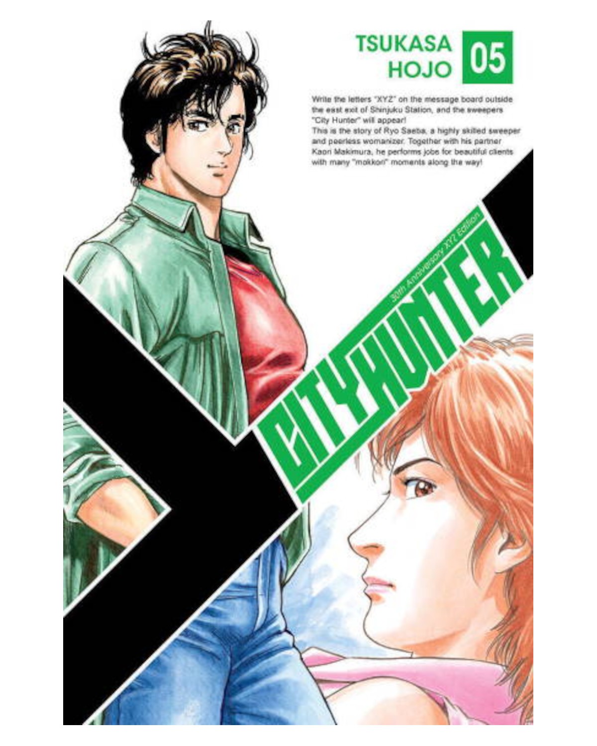 City Hunter - tom 5 — okładka mangi