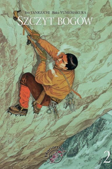 Okładka mangi (Hanami) Szczyt bogów - tom 2