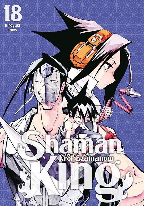 Okładka mangi (Studio JG) Shaman King - tom 18