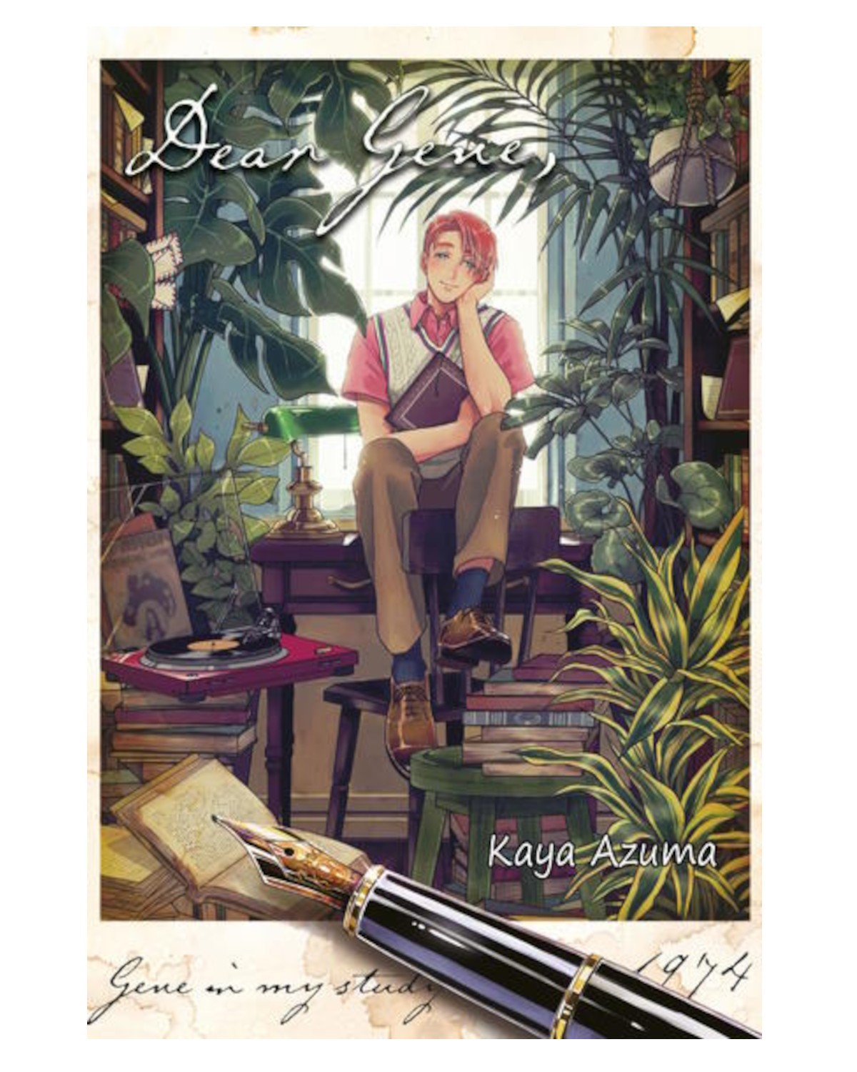 Dear Gene - jednotomówka