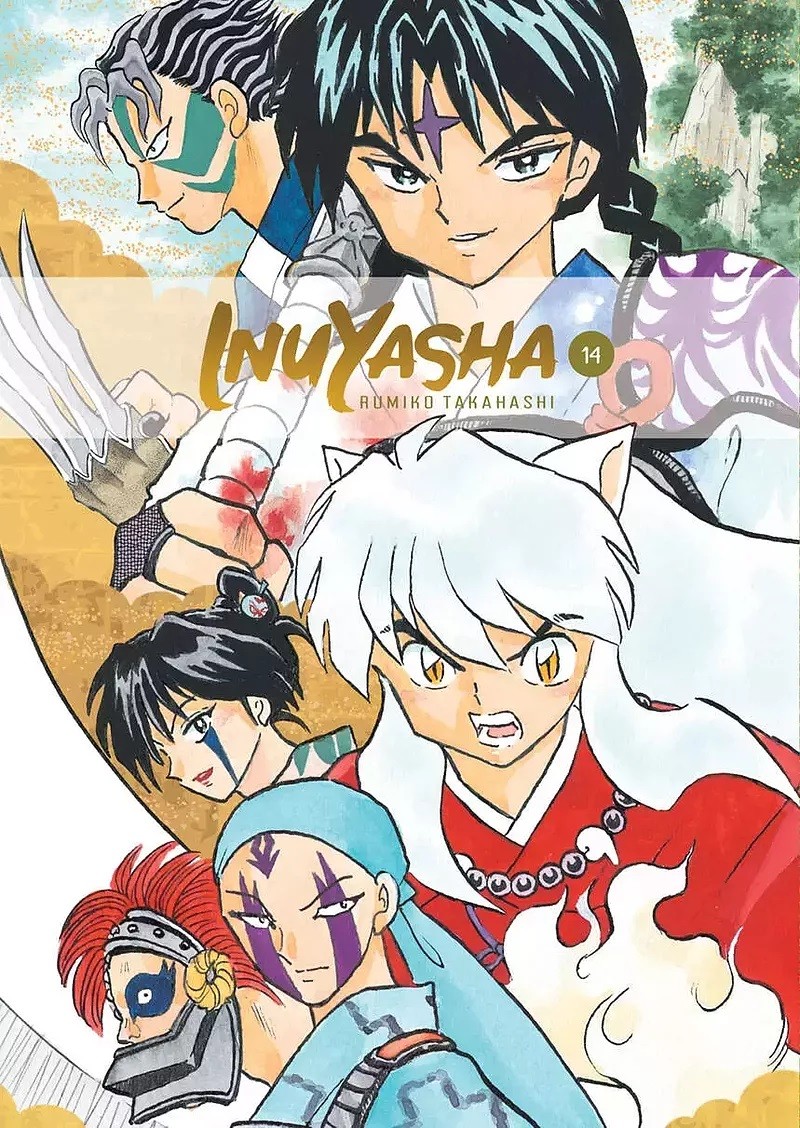 Inuyasha - tom 14 — okładka mangi