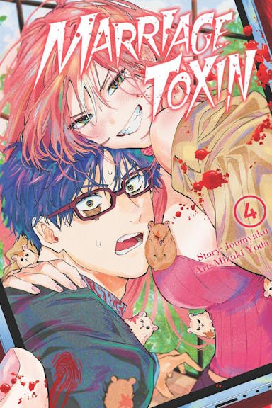 Marriagetoxin - tom 4 — okładka mangi