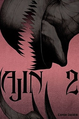 Manga Ajin tom 2