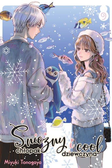 Śnieżny Chłopak i Cool Dziewczyna - tom 9 — okładka mangi