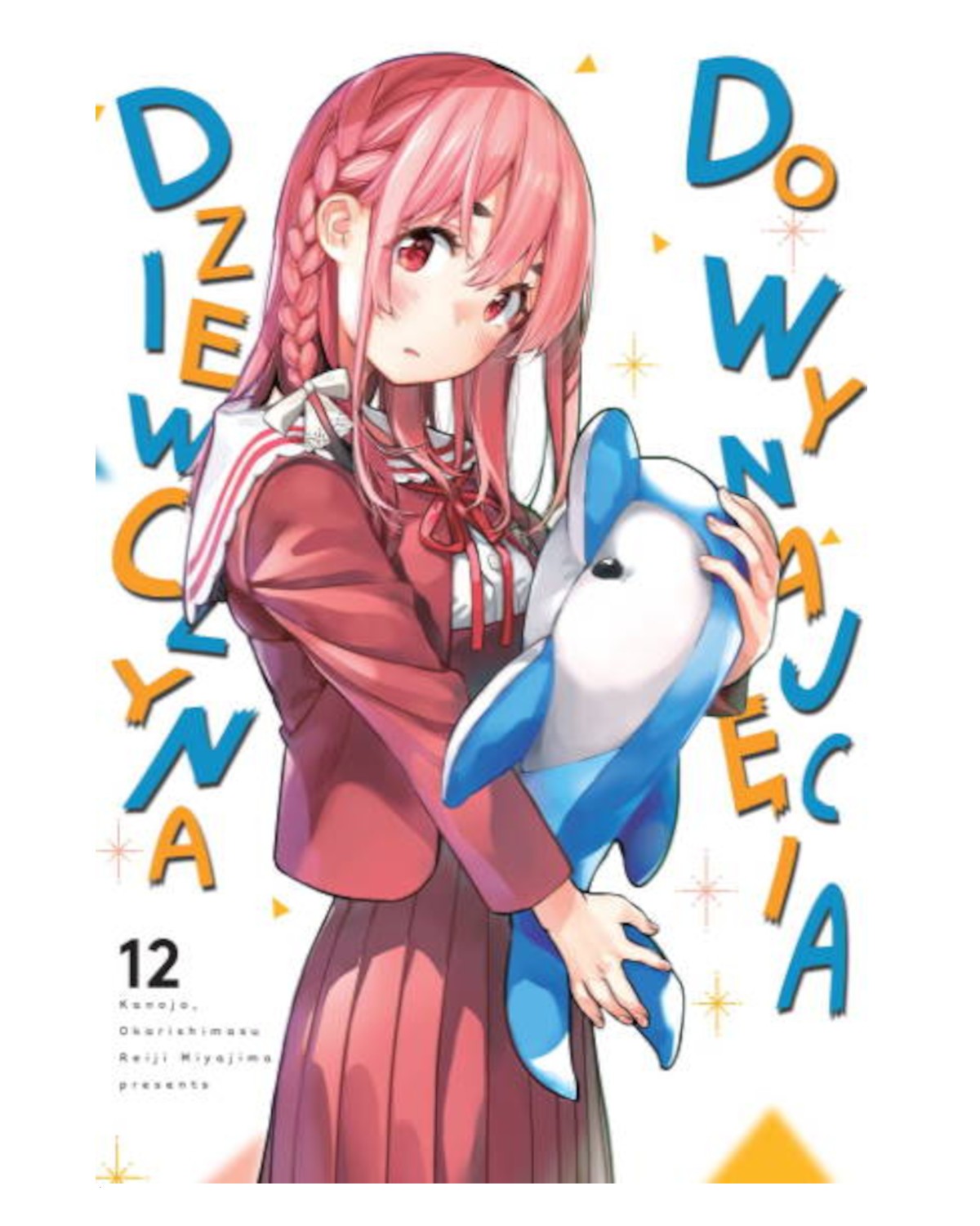 Dziewczyna do wynajęcia - tom 12 — okładka mangi