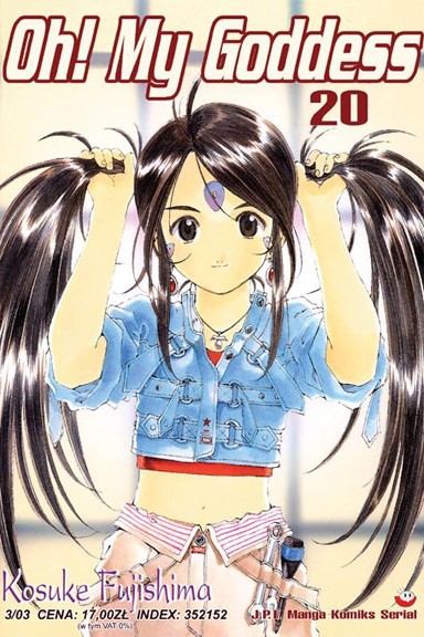 Oh! My Goddess - Tom 20