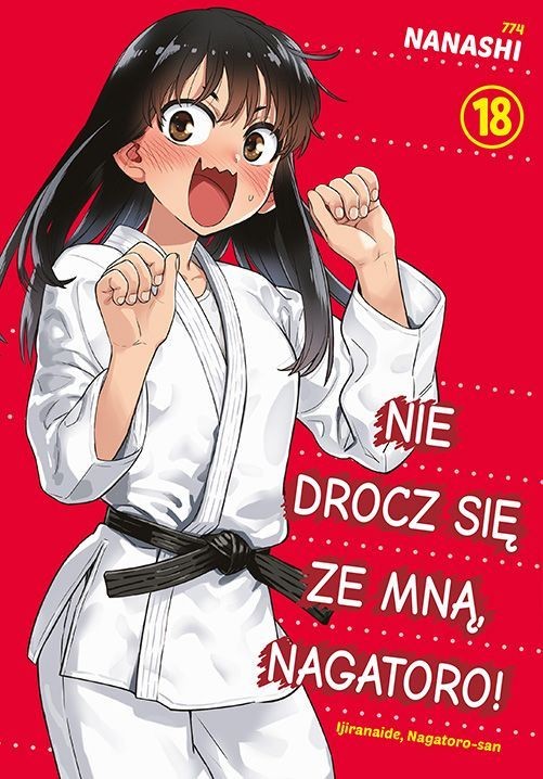 Nie drocz się ze mną, Nagatoro! - tom 18 — okładka mangi